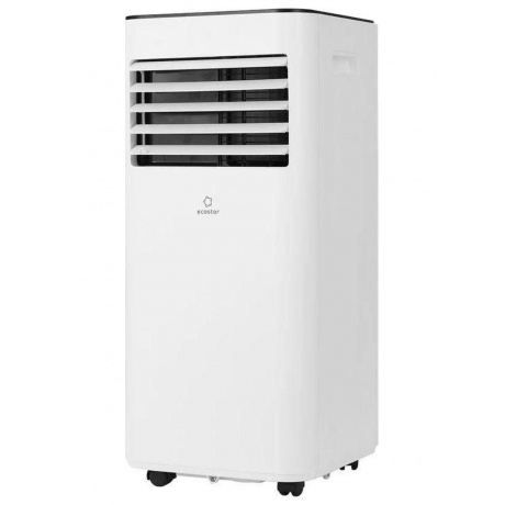 Мобильный кондиционер серия DESIRE KV-DS05CH-E - фото 4