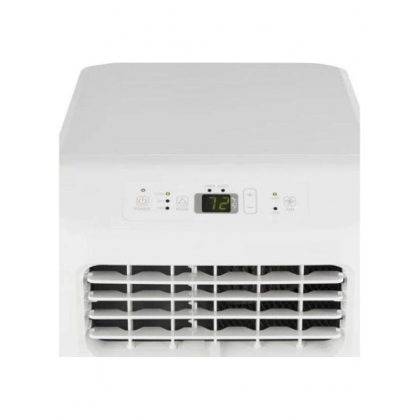 Мобильный кондиционер cерии V AP-09CR4GKVS00 - фото 6