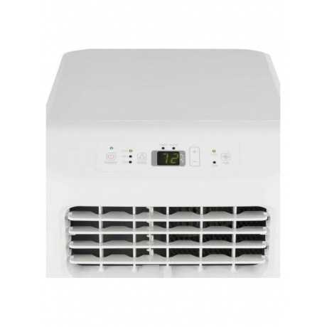 Мобильный кондиционер cерии V AP-07CR4GKVS00 - фото 6