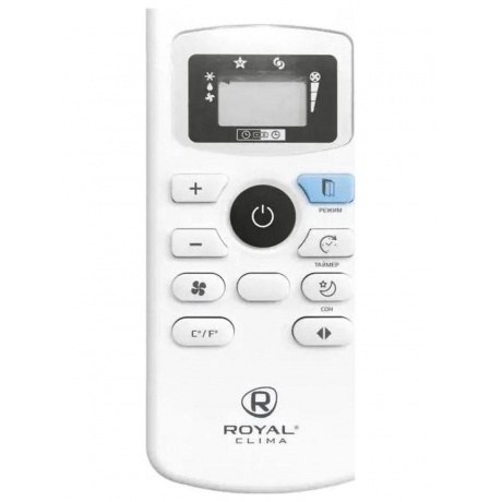 Мобильный кондиционер cерии LARGO PRO RM-LP50CN-E - фото 9