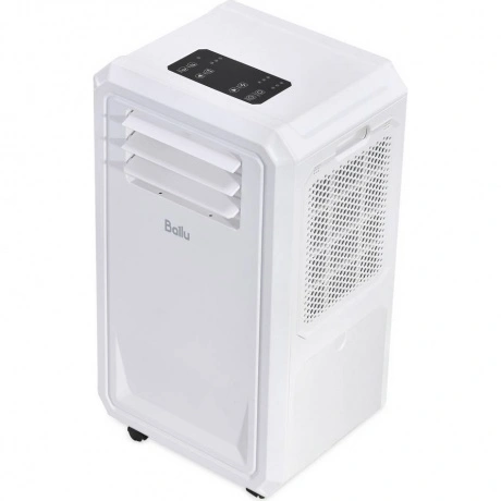 Кондиционер мобильный Ballu Eco Cool BPAC-02 CC/N6