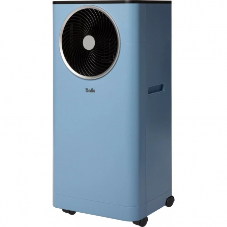 Кондиционер мобильный Ballu Twinkle BPAC-09 DWB/N6 Blue - фото 1