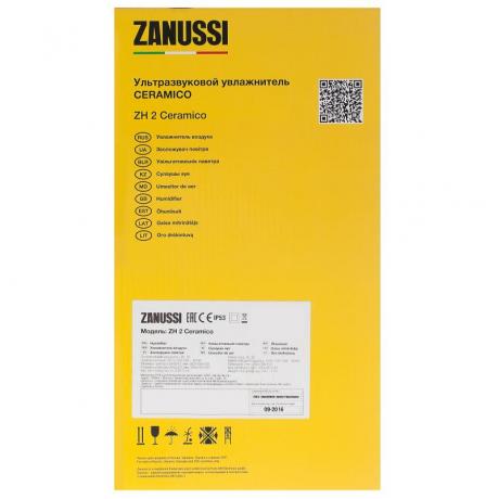 Увлажнитель ультразвуковой Zanussi ZH2 Ceramico - фото 6