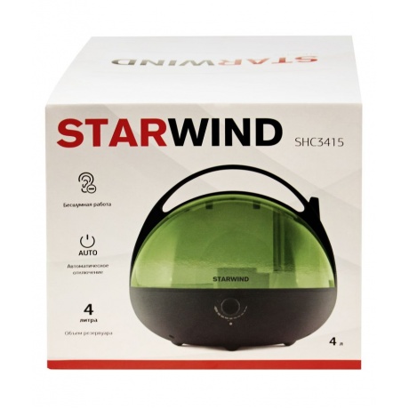 Увлажнитель воздуха Starwind SHC3415 25Вт (ультразвуковой) черный/зеленый - фото 2