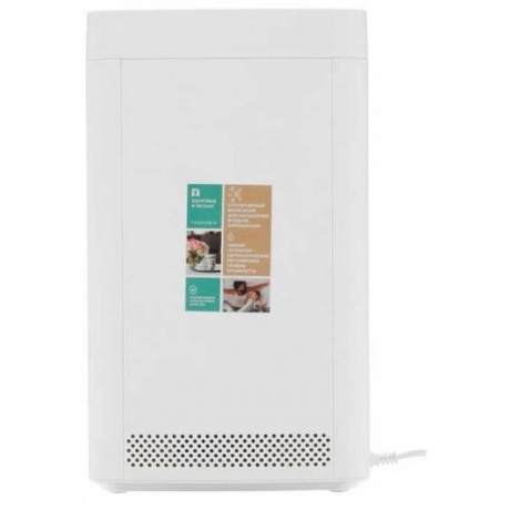 Увлажнитель воздуха Timberk T-HU3.5-A15E-W - фото 6