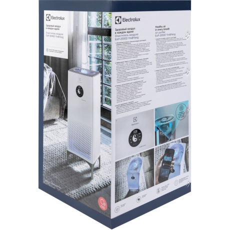 Очиститель воздуха Electrolux EAP-2050D Yin&amp;Yang, Wi-Fi - фото 16