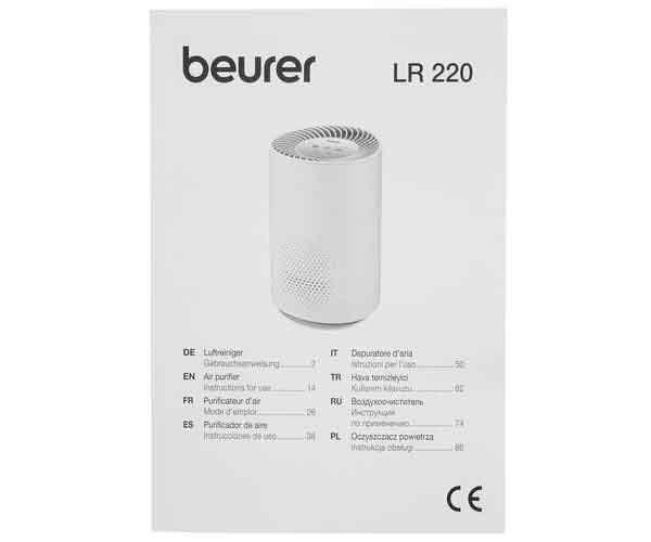 Очиститель воздуха Beurer LR220 White 663.75 - фото 8