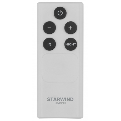 Увлажнитель воздуха Starwind SHC1550 30Вт (ультразвуковой) белый/серый - фото 12