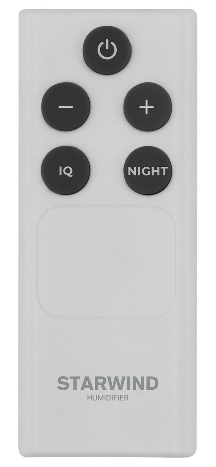 Увлажнитель воздуха Starwind SHC1550 30Вт (ультразвуковой) белый/серый - фото 12