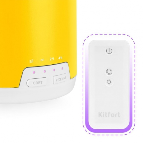 Увлажнитель-ароматизатор воздуха Kitfort КТ-2887-1 бело-желтый - фото 3