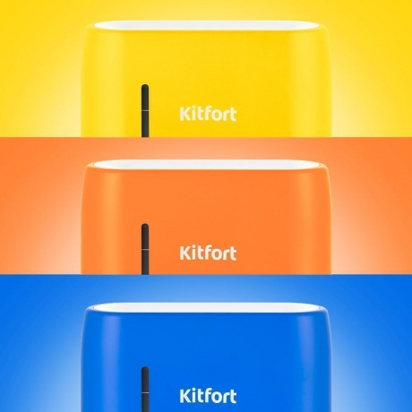 Увлажнитель-ароматизатор воздуха Kitfort КТ-2887-1 бело-желтый - фото 7