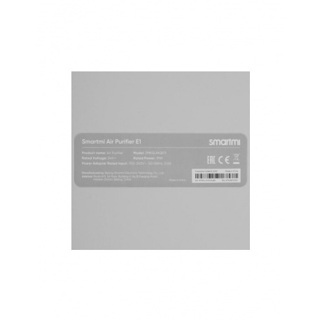 Очиститель воздуха Smartmi Air Purifier E1 - фото 11