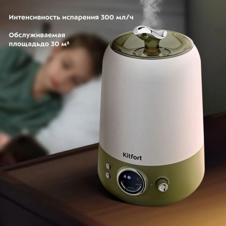 Увлажнитель воздуха Kitfort КТ-2896 - фото 8