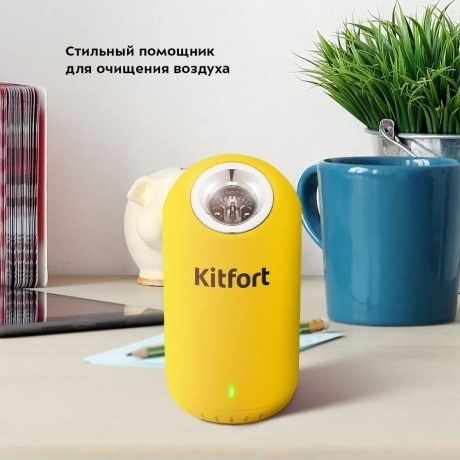 Озонатор Kitfort КТ-2891-3 черно-желтый - фото 5