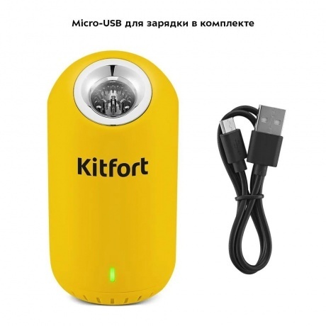 Озонатор Kitfort КТ-2891-3 черно-желтый - фото 7