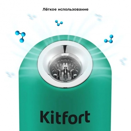 Озонатор Kitfort КТ-2891-2 черно-зеленый - фото 3