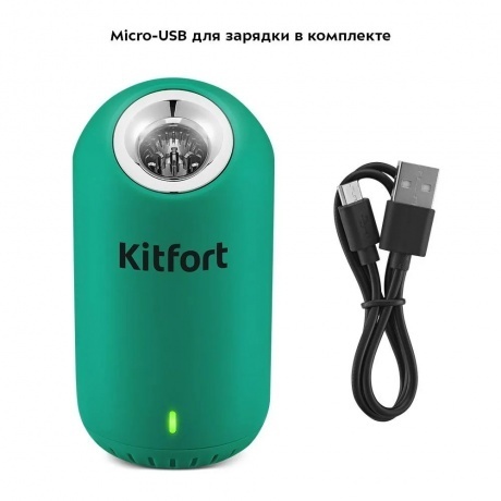 Озонатор Kitfort КТ-2891-2 черно-зеленый - фото 4