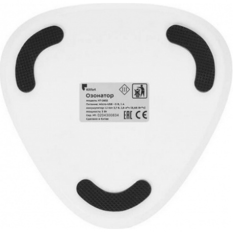 Озонатор Kitfort КТ-2852 - фото 11
