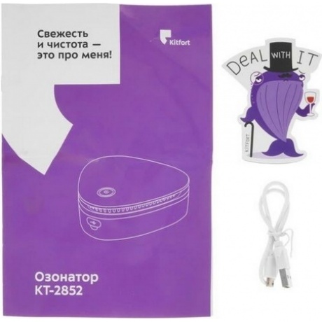 Озонатор Kitfort КТ-2852 - фото 12