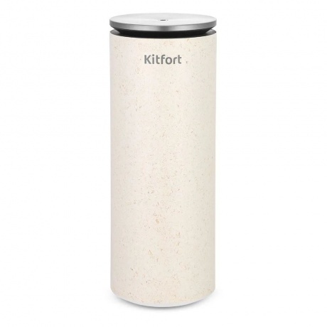 Ароматизатор Kitfort КТ-3811