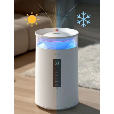 DEERMA  Увлажнитель воздуха DEM-F954W - фото 3