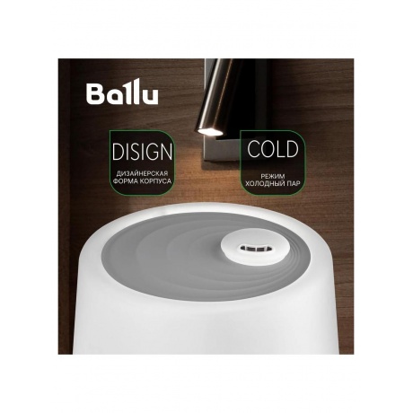 Увлажнитель воздуха ультразвуковой BALLU UHB-450 T Gray - фото 15
