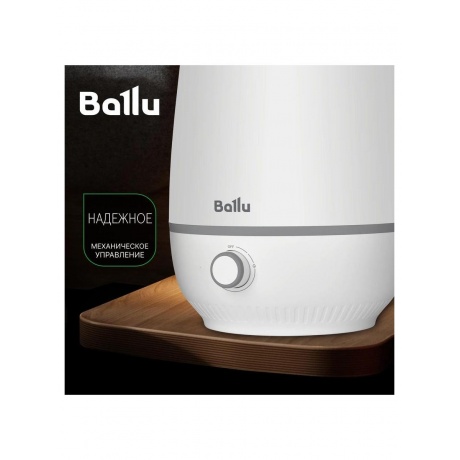Увлажнитель воздуха ультразвуковой BALLU UHB-450 T Gray - фото 16