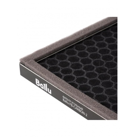 Фильтр угольный Ballu FB-CARBON-2 - фото 5