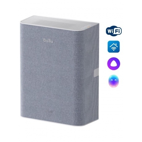 Очиститель воздуха приточный Ballu ONEAIR ASP-100 серый - фото 2