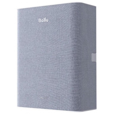 Очиститель воздуха приточный Ballu ONEAIR ASP-100 серый - фото 3