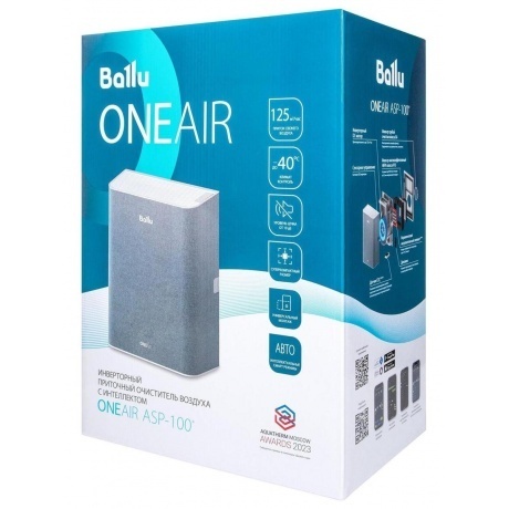 Очиститель воздуха приточный Ballu ONEAIR ASP-100 белый - фото 8