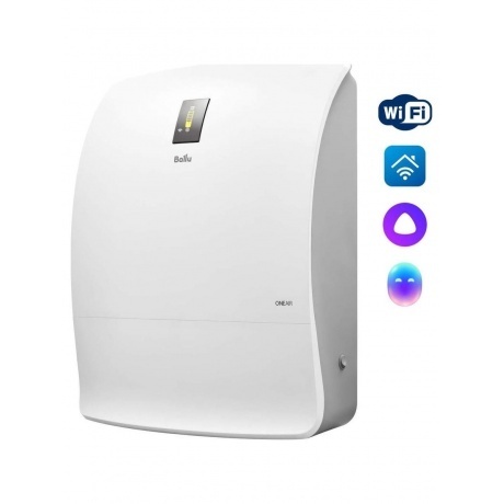 Очиститель воздуха приточный Ballu ONEAIR ASP-200SP - фото 2