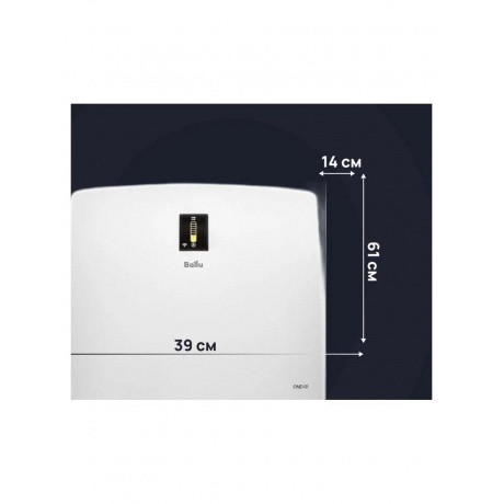 Очиститель воздуха приточный Ballu ONEAIR ASP-200SPMAX - фото 13