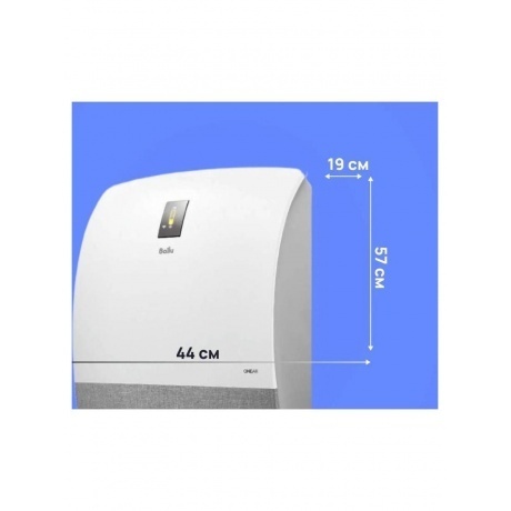 Очиститель воздуха приточный Ballu ONEAIR ASP-200SMAX - фото 14