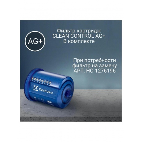 Увлажнитель-ecoBIOCOMPLEX ультразвуковой Electrolux EHU-3910D YOGAhealthline 2.0 - фото 12