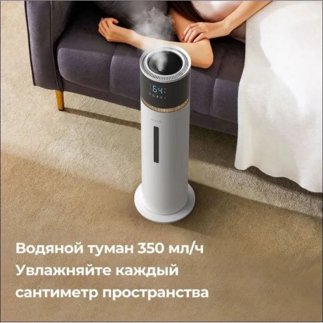 DEERMA Увлажнитель воздуха DEM-F955W - фото 7