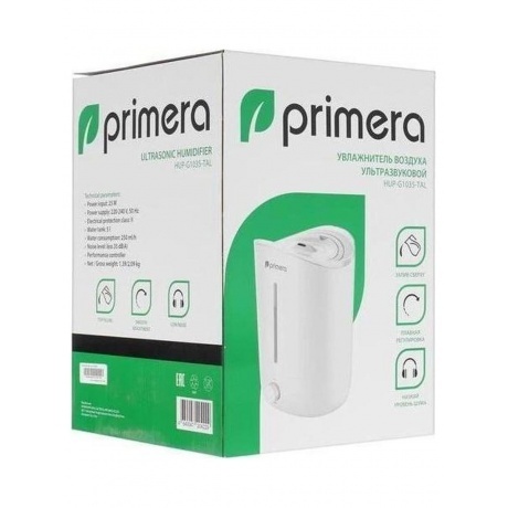 Увлажнитель воздуха Primera HUP-G1035-TAL 28Вт (ультразвуковой) белый - фото 10