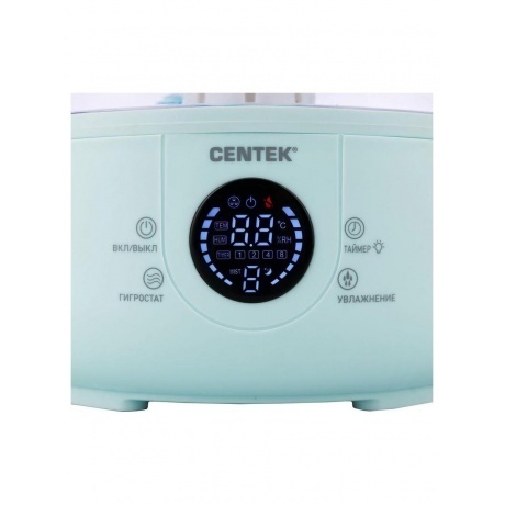 Увлажнитель воздуха Centek CT-5110 30Вт (ультразвуковой) зеленый - фото 5