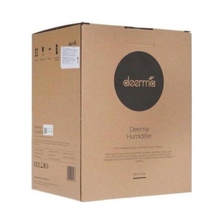 Увлажнитель воздуха Deerma DEM-F15W 24Вт (ультразвуковой) черный/черный - фото 13