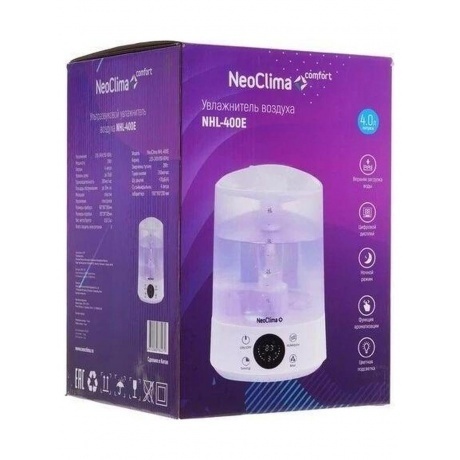 Увлажнитель воздуха Neoclima NHL-400E 28Вт (ультразвуковой) белый - фото 11