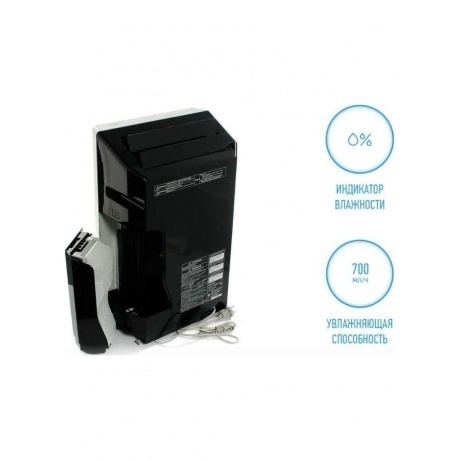 Климатический комплекc Panasonic F-VXK70R-T 58Вт коричневый - фото 15