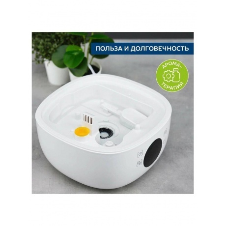 Увлажнитель воздуха Scarlett SC-AH986E22 23Вт (ультразвуковой) белый - фото 14