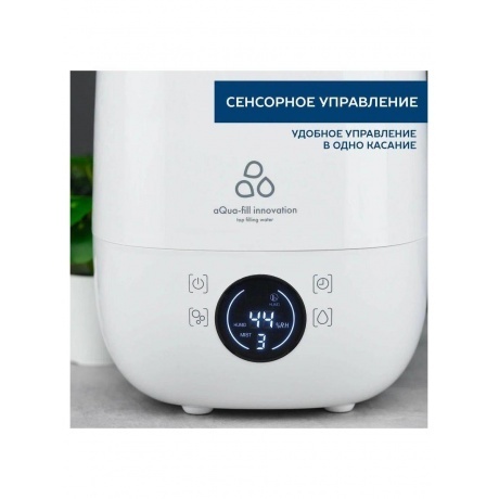 Увлажнитель воздуха Scarlett SC-AH986E22 23Вт (ультразвуковой) белый - фото 19