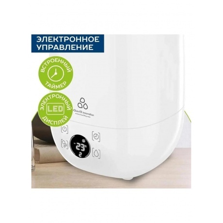 Увлажнитель воздуха Scarlett SC-AH986E22 23Вт (ультразвуковой) белый - фото 24