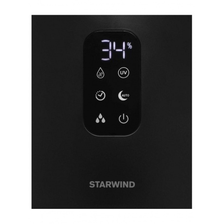 Мойка воздуха Starwind SAW5530 25Вт черный - фото 15