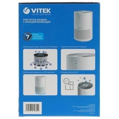 Очиститель воздуха VITEK VT-8553 - фото 15