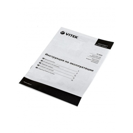 Очиститель воздуха VITEK VT-8553 - фото 17