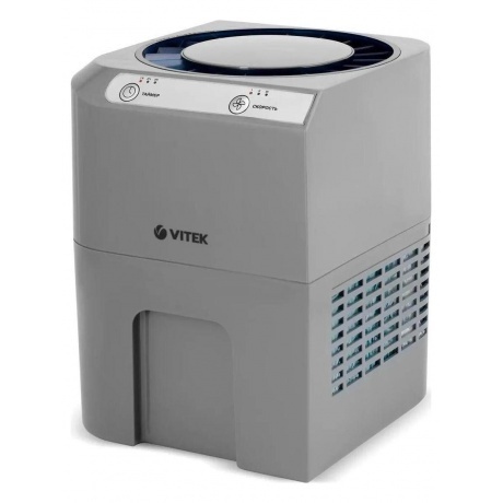Мойка воздуха Vitek VT-8556 - фото 1