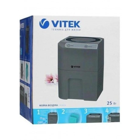 Мойка воздуха Vitek VT-8556 - фото 14