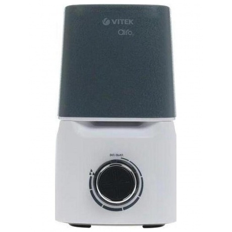 Увлажнитель воздуха Vitek 2334-VT-02 23Вт (ультразвуковой) белый/серый - фото 15